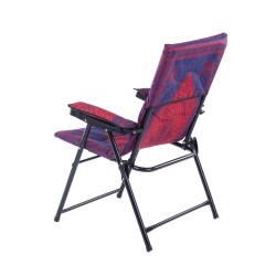 الرماية - كرسي رحلات 