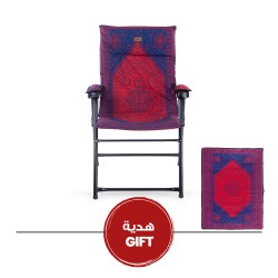 الرماية - كرسي رحلات  