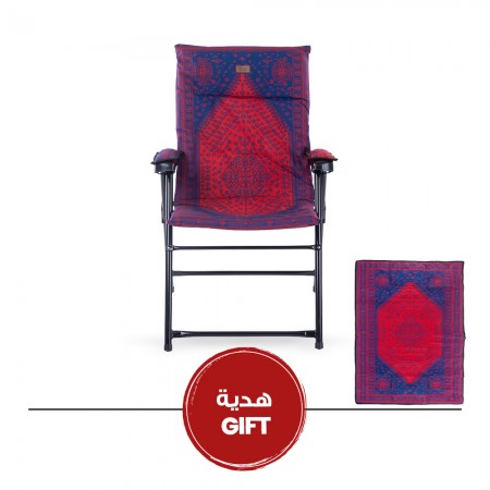 الرماية - كرسي رحلات 