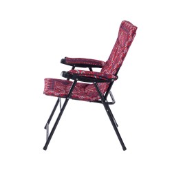 الرماية - كرسي رحلات