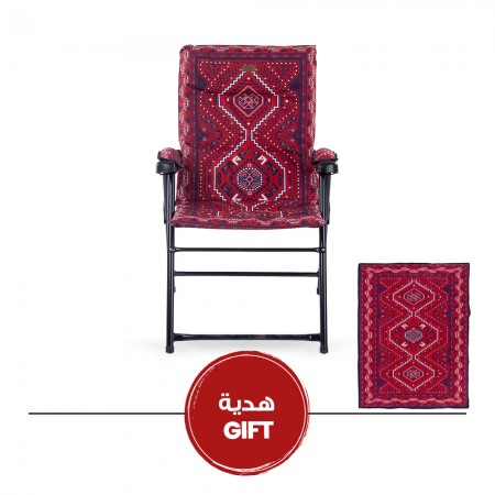 الرماية - كرسي رحلات