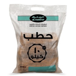 الرماية - حطب 10 كجم 