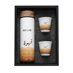 قوكامب - حافظة مع كوبين - 480 مل