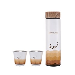 قوكامب - حافظة مع كوبين - 480 مل 