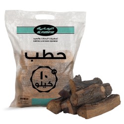 الرماية - حطب 10 كجم  