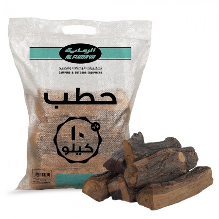 الرماية - حطب 10 كجم 
