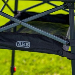 أي آر بي 10500171 -  طاولة تخييم 