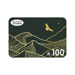 قسيمة شرائية إلكترونية