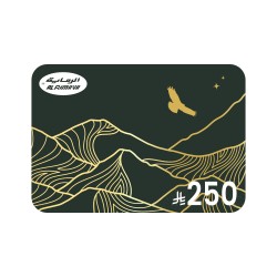 قسيمة شرائية إلكترونية