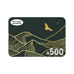 قسيمة شرائية إلكترونية